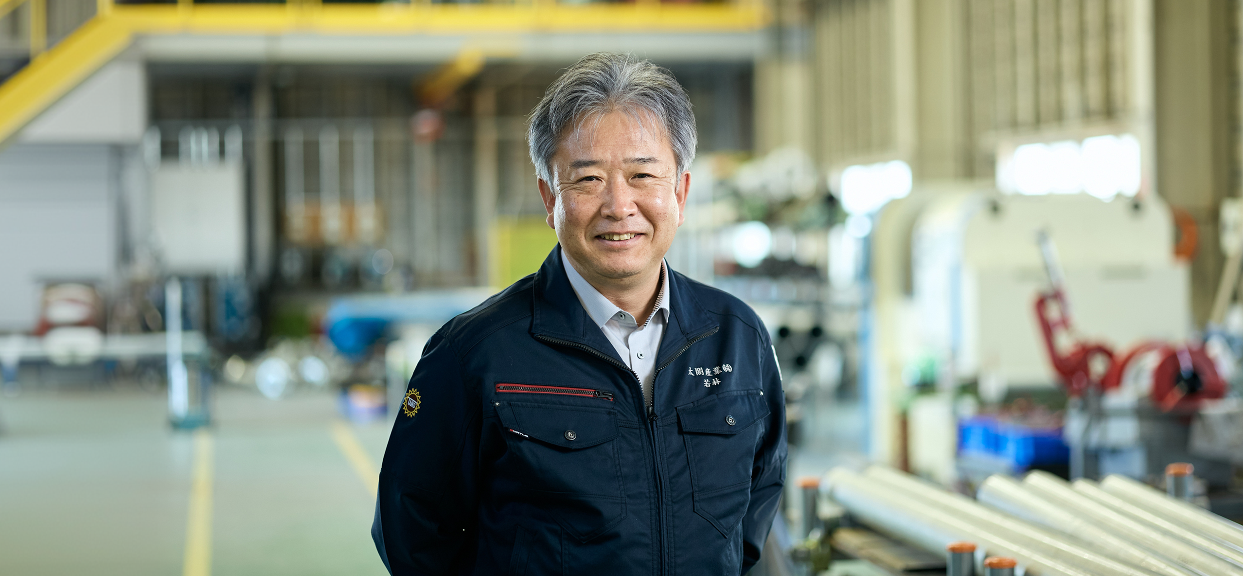 代表取締役社長　若林実